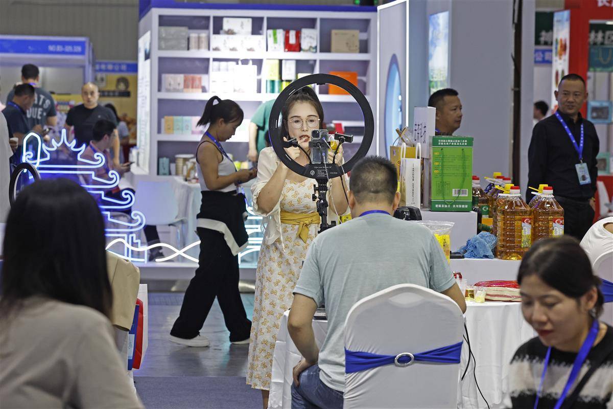 九州天下现金网